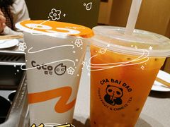-茶百道(玺悦城店)