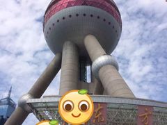 -东方明珠广播电视塔