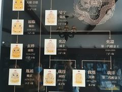 -静园(和平区)