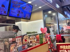 -1973继光香香鸡(金桥国际店)