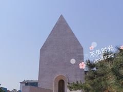-中国艺术研究院油画院