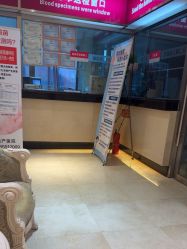 -北京俪婴妇产医院(朝阳大悦城店)