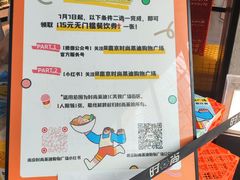 -南京时尚莱迪购物广场(正洪街店)