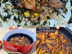 -万达广场(北京槐房店)