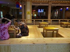 -御池园(顾村公园店)