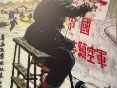 -中国航空博物馆