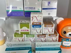 -葱妈母婴医护月嫂中心(浦东店)