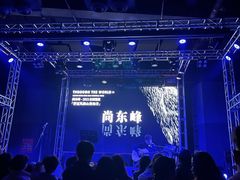 -Vox Livehouse(长沙店)