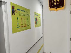 -齐动力网球(六里桥威尼斯基地)