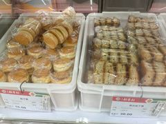 -北京稻香村(方庄店)