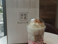 -奈雪的茶(中储能店)