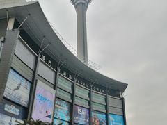 -澳门旅游塔360°旋转餐厅(南湾湖广场店)