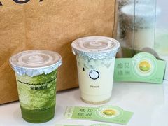 -宝藏绿洲(万象前海店)