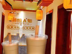 -汉·鲜味人知(陈家营店)