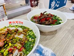 -肆姐面粉馆(坡子街店)