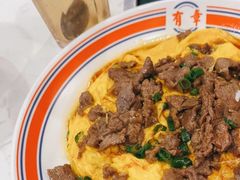 -有章牛杂(石厦店)