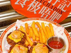-孖记茶档·热腾茶餐(江南西plus店)