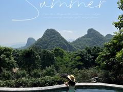 -宝晶宫旅游景区