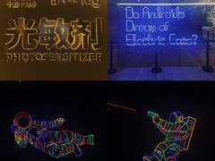 -金茂览秀城