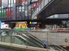 -江燕路万科里