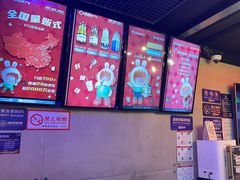 -唱吧麦颂KTV(西单华威潮铺街店)