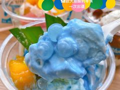 -Blueglass酸奶(财富购物中心店)