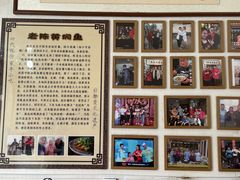 -四代祖传老陈黄焖鱼