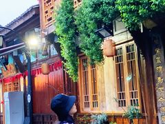 -大小河街