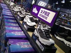 -SKECHERS 斯凯奇(上海国际时尚中心店)