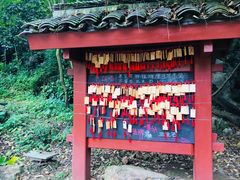 -杭州西湖风景名胜区-三生石