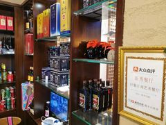 -印象江南(东栅店)