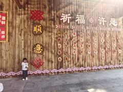 -海南槟榔谷黎苗文化旅游区