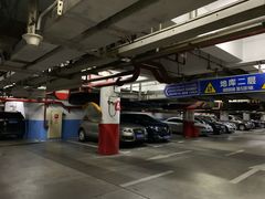 -金玉兰广场·停车场