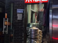 -梁憨包(南岸回龙湾店)