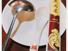 -徐鼎盛民间菜(微电园店)