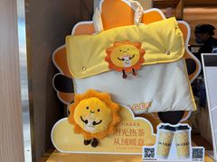 -霸王茶姬(建设路公元荟店)