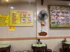 大堂-顺记冰室(宝华路店)