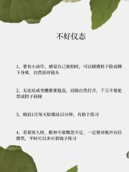 点击看大图 -Doris一站式游轮婚礼船东直营店(外滩店)