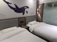 -网鱼电竞酒店(成都欢乐谷金府地铁站店)