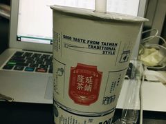 -隆延茶铺(学清路驹然店)