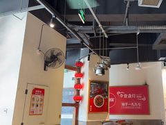 -壹盏灯(华远店)