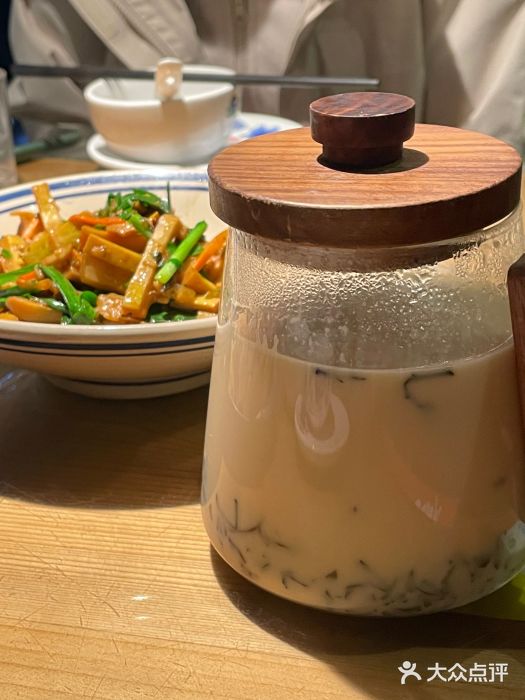 炊烟·山房菜图片