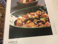 -首钢一九一九大酒楼(石景山店)