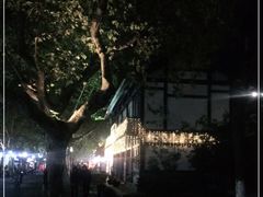 -兰边碗(鼓楼店)