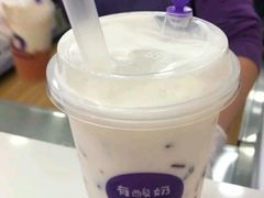 -一只酸奶牛(八一路店)