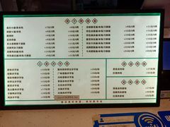 -铁二锅米线童谣洋芋饭(立海大厦店)