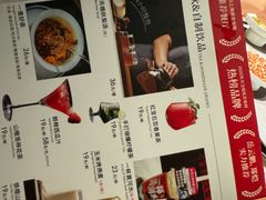 -掌柜的店·河南菜(世茂店)