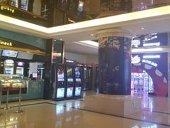 -中影国际影城(大唐西市4K临境音店)