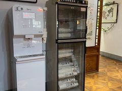 -秦汉胡同国学书院(天鹅湾分馆)