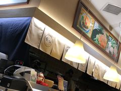 -雷门拉面·现熬骨汤(凯德来福士店)
